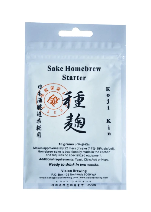 Sake Homebrew Kit Yeast Starter
