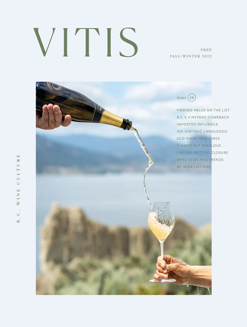 Vitis Issue 16 • Fall/Winter 2025