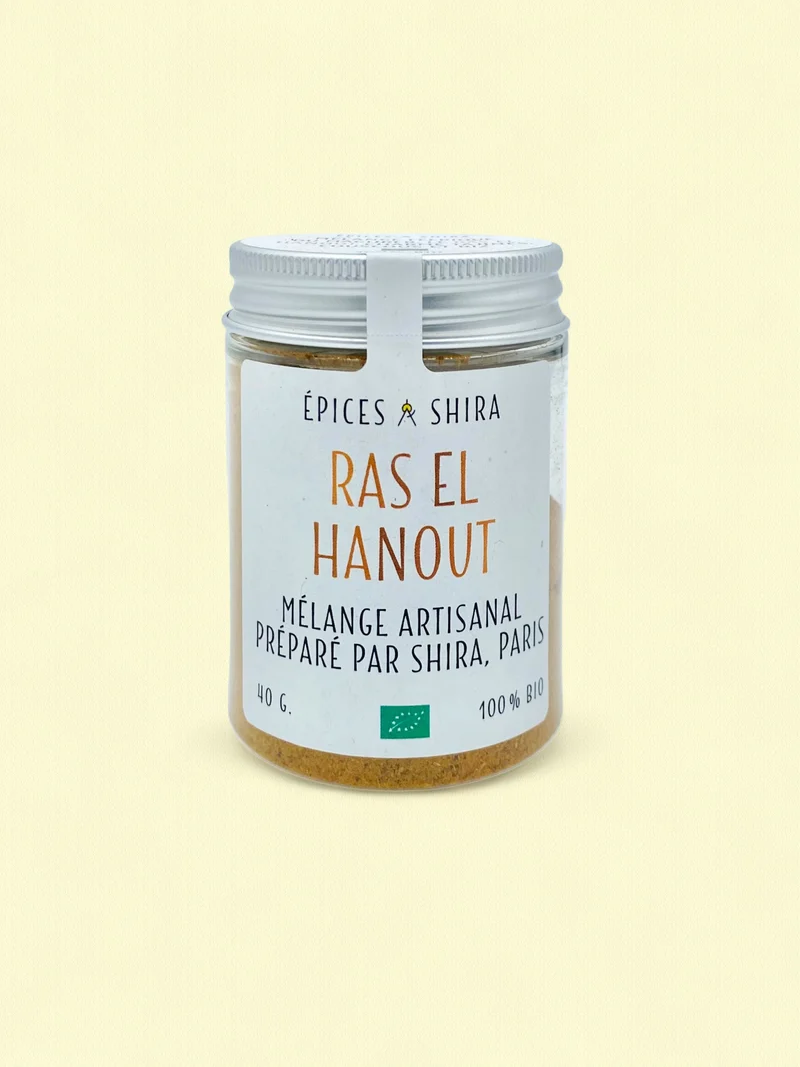 Ras el-hanout moulu