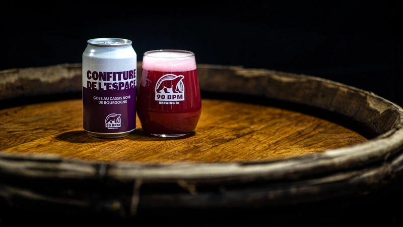 Confiture de l'Espace - Gose au Cassis