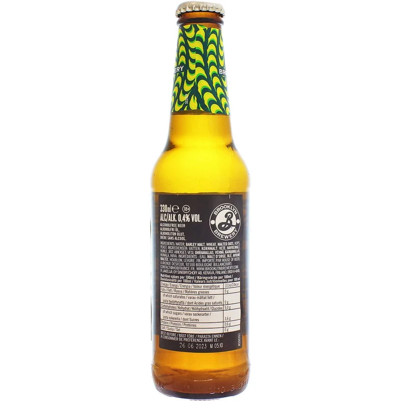 Brooklyn Special Effect IPA