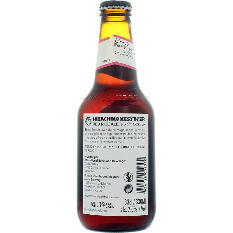 Hitachino Nest Red Rice Ale