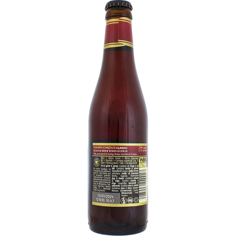 Gouden Carolus Classic