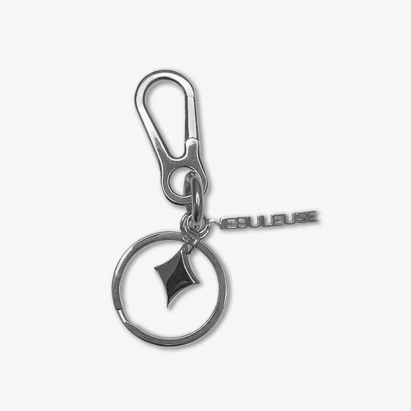 Porte-clé Nébuleuse - Typogramme