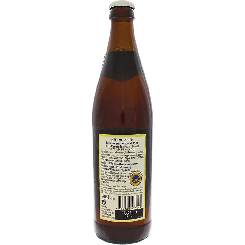 Weihenstephaner Hefeweissbier