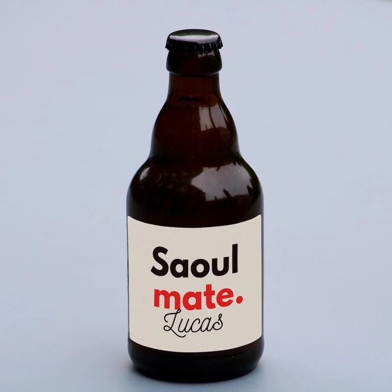 Bière saoul mate avec prénom personnalisé