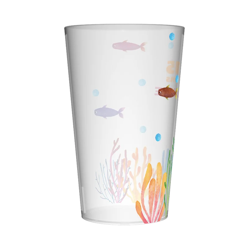 Gobelet personnalisé Anniversaire Aquarium