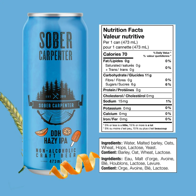 DDH Hazy IPA - 12 x 473 mL